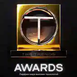 The Trends Awards