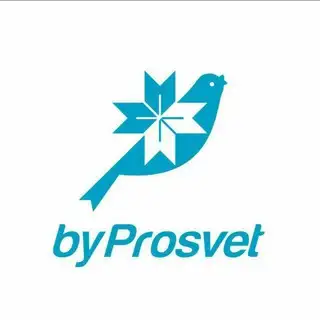 ByProsvet – обратная связь