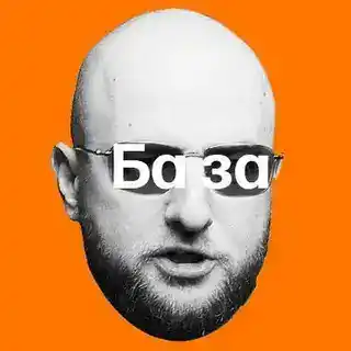 Базовый курс Главреда