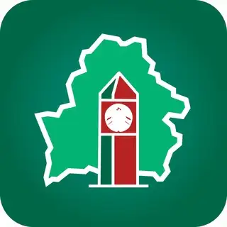 Пограничный комитет Республики Беларусь