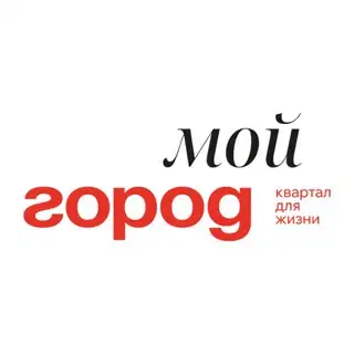 ЖК "Мой Город" - Квартал для жизни