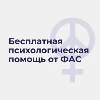 Мне нужна помощь