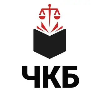 Черная книга Беларуси - Витебская область