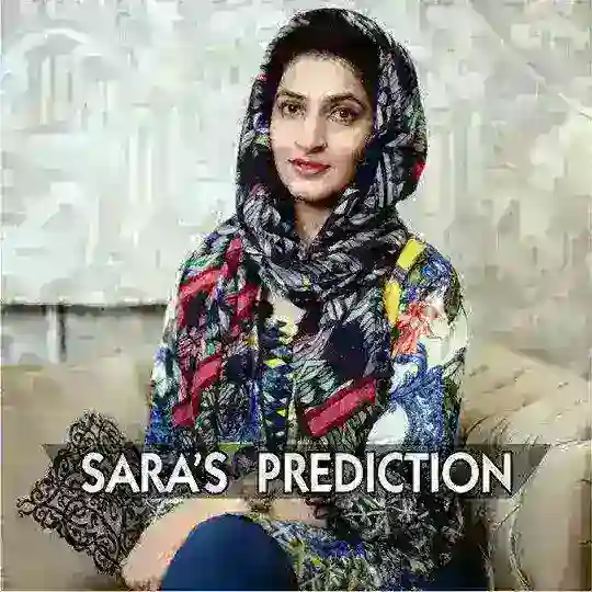SARA MAM PRODECETION
