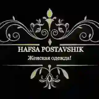 @Postavshik_Turkey Хафса