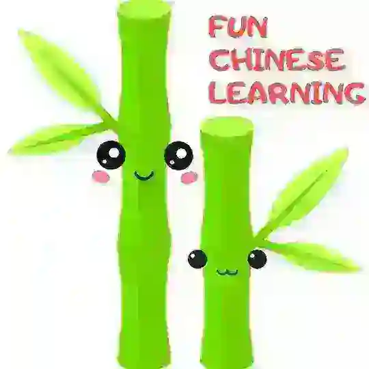 Fun Chinese Learning