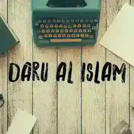 Daru al-islam