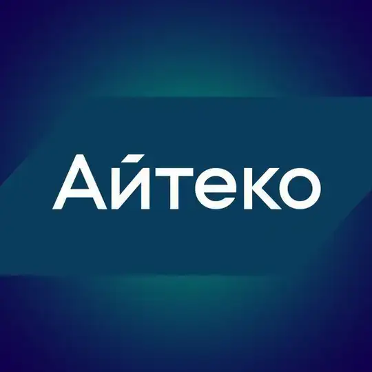 Айтеко