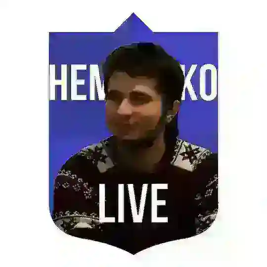 Немченко вещает