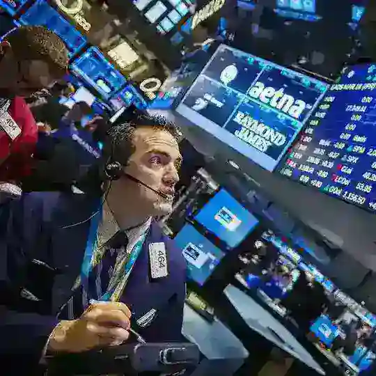 Человек из будущего (фининвестор)