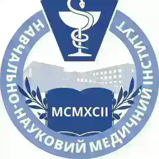 Мед. Інститут СумДУ (Інформ. ресурс)