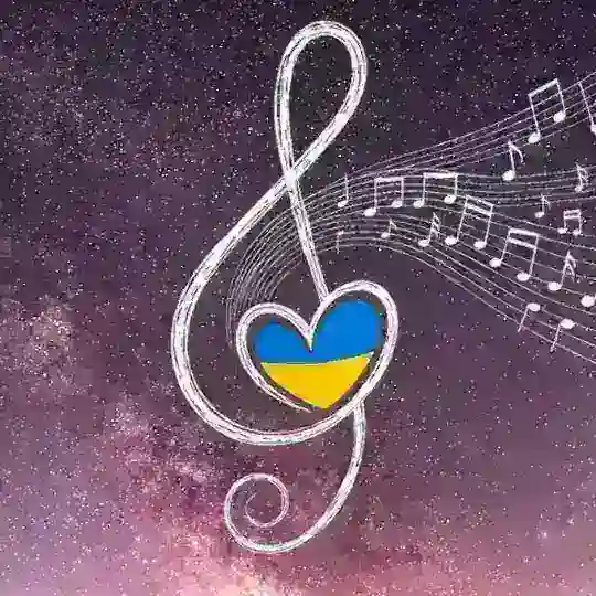 Music you love | Новинки 2025