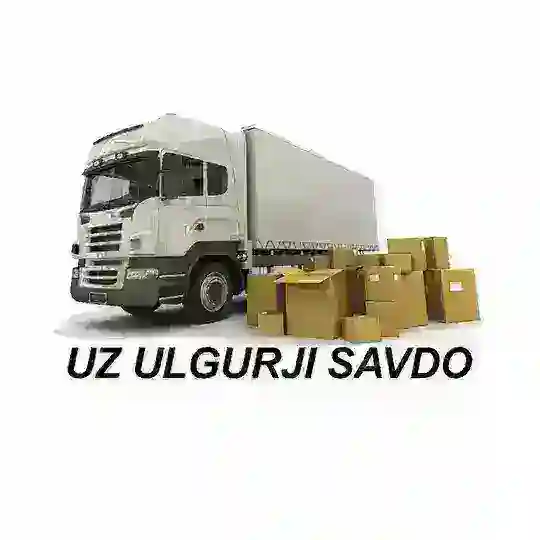 ОПТОМ ХОЗТОВАР