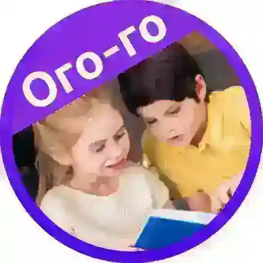 🎉 Идеи подарков