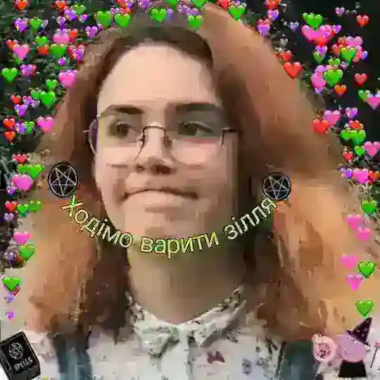 Шабаш відьом #УкрТґ