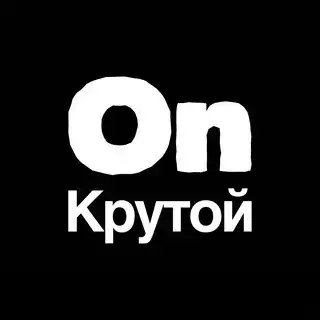 ХАРКІВ ПРАЦЮЄ / АФІША / КУДИ ПІТИ