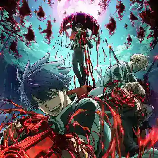 Tougen Anki: Dark Demon of Paradise