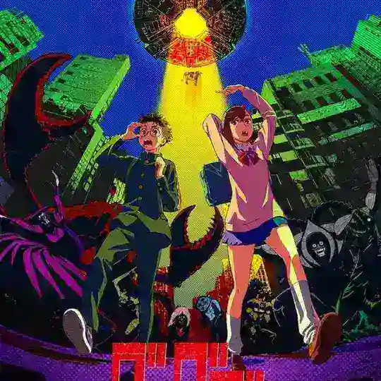 Dandadan Sub Dub Dual Anime Series • Dandadan Season 1 Episode 1 2 3 4 • Dandadan Indo ITA Russian Spanish Hindi Arabic French