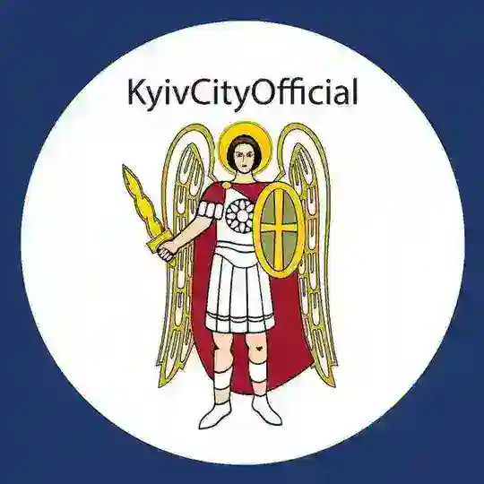 КМДА – офіційний канал