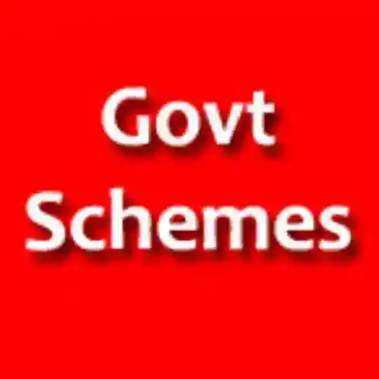 All Government Schemes