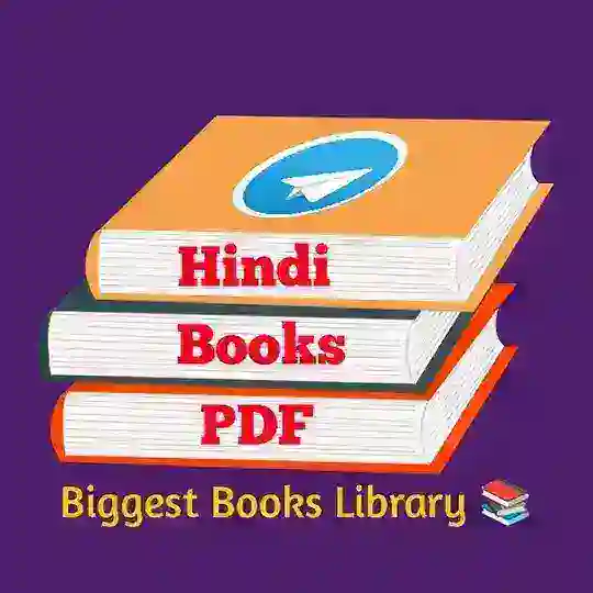 Hindi Books PDF