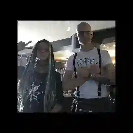 Читинское дело