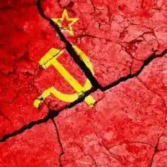 ДЕВЯНОСТЫЕ