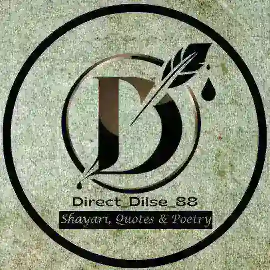 Direct_Dilse_88 - Dil Se Dil Ki Baatien
