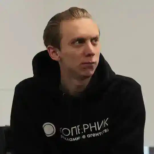 Душный Дымченко