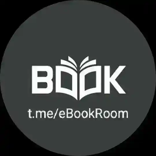 eBook Room