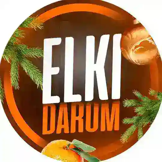 ElkiDarom - Искусственные елки