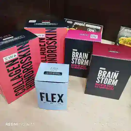 Здоровье и позитив Биохакинг