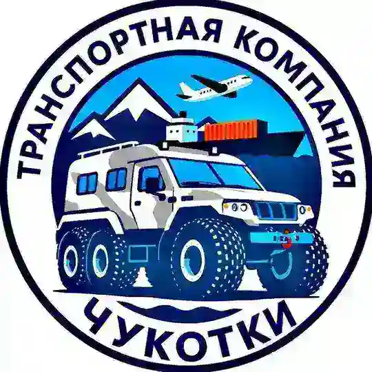 ЧукотЭкспресс