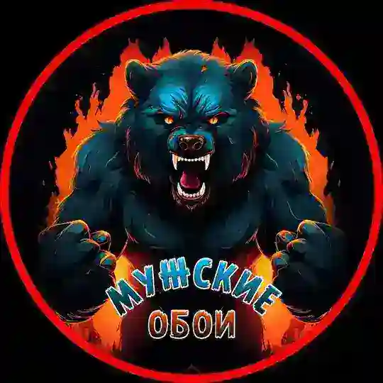 Обои для мужчин