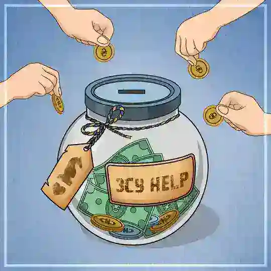 ЗСУ Help - DeepState🇺🇦