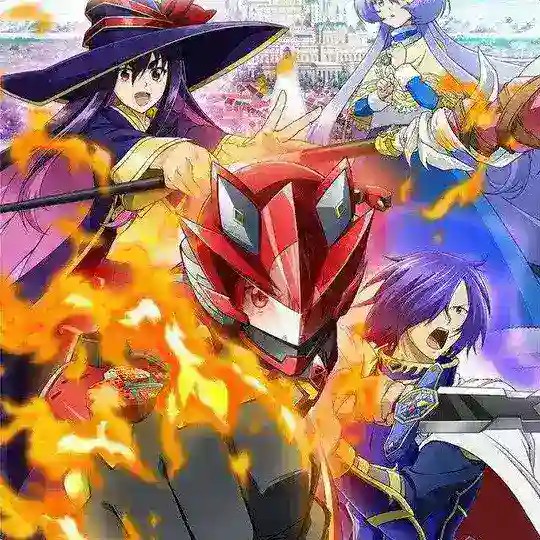 The red ranger becomes an adventure in another world in hindi