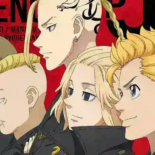 Tokyo revengers in hindi