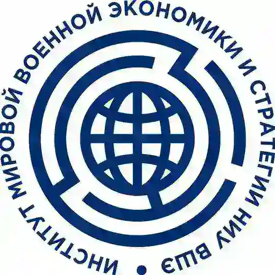 ИМВЭС НИУ ВШЭ