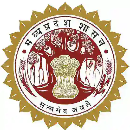 Jansampark Madhya Pradesh