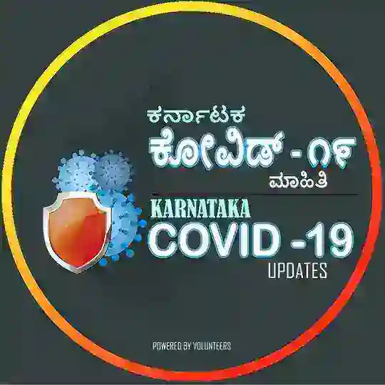 Karnataka COVID-19 Updates
