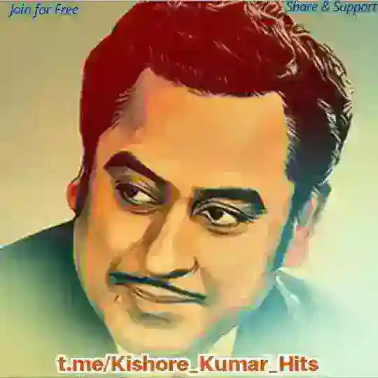Kishore Kumar Hits