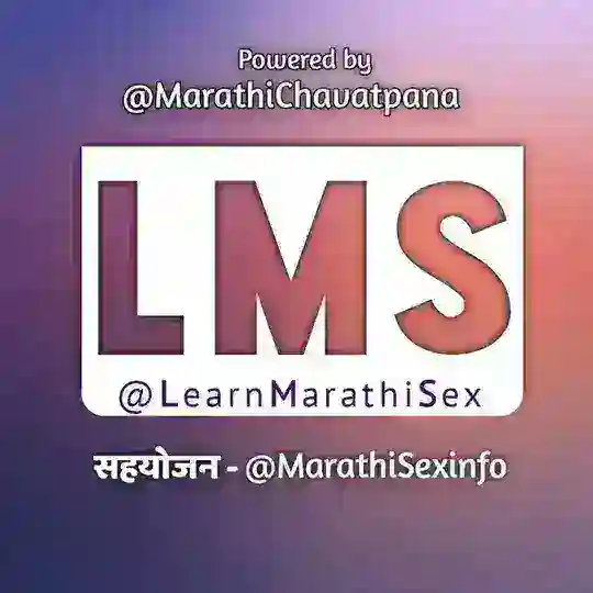 Marathi info - Learn Marathi Sex