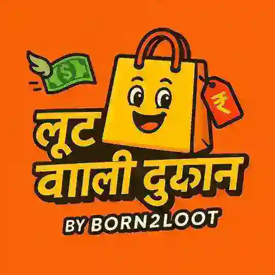 Loot Wali Dukan 🛒🏪💸