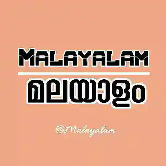 Malayalam