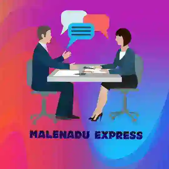 ಮಲೆನಾಡು ಎಕ್ಸ್‌ಪ್ರೆಸ್