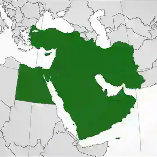 Middle East Spectator — MES