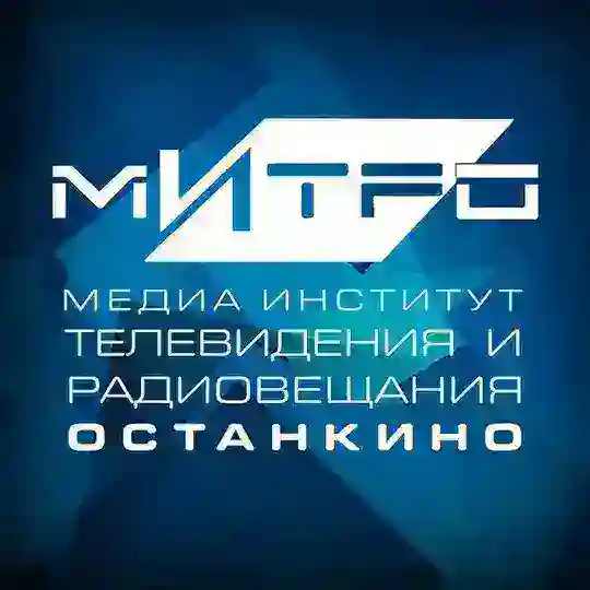 Медиа Институт «Останкино»