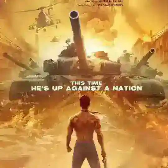 New Bollywood HD movie