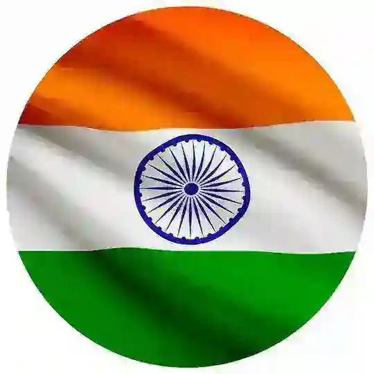 MyGov हिन्दी न्यूज डेस्क