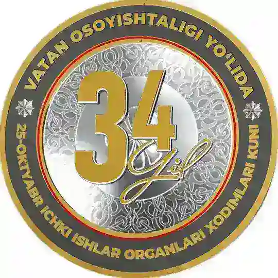 Namangan IIB | Rasmiy kanal